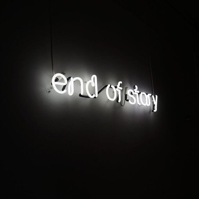 End Nightclub 5 End Nightclub 5